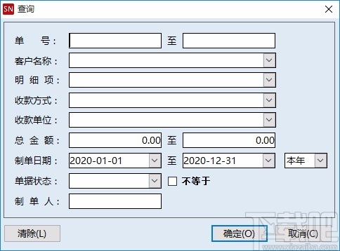 深南票据王