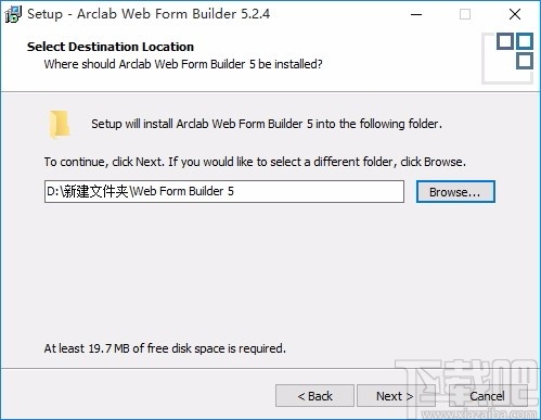 Arclab Web Form Builder(网页表单设计工具)