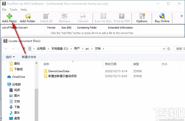 Doxillion Document and PDF Converter Plus(文档转换成pdf工具)