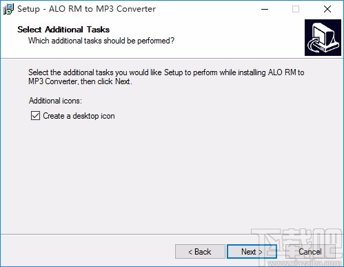 ALO RM to MP3 Converter(RM转MP3转换器)