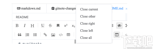 GitNote(跨平台笔记软件)