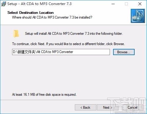 Alt CDA to MP3 Converter(CDA转MP3转换器)