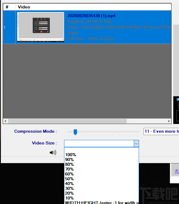 Simple Video Compressor(视频压缩工具)