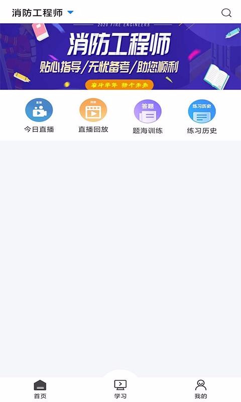 乐学网(1)