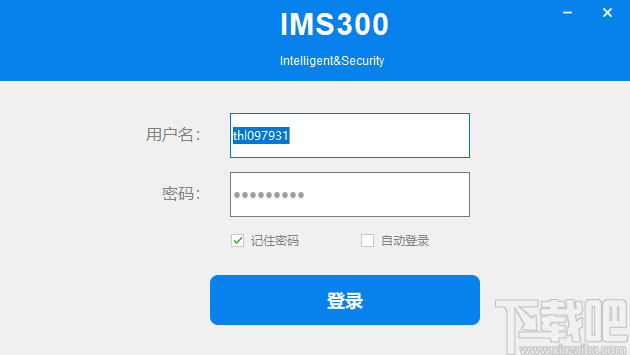 IMS300(视频监控软件)