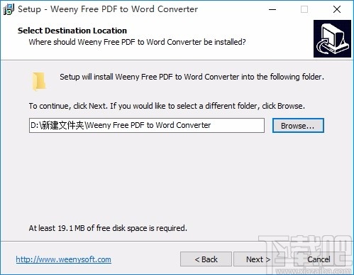 Weeny Free PDF to Word Converter(PDF转Word转换器)