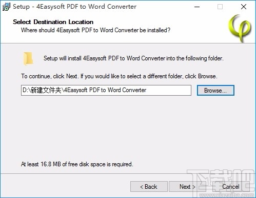 4Easysoft PDF to Word Converter(PDF转Word转换器)