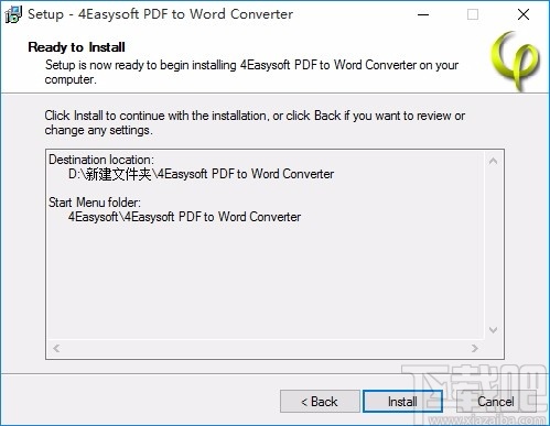 4Easysoft PDF to Word Converter(PDF转Word转换器)