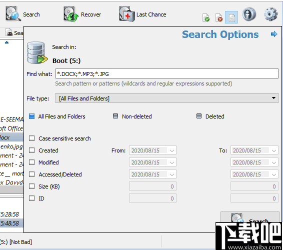 Active Data Studio(数据恢复软件)