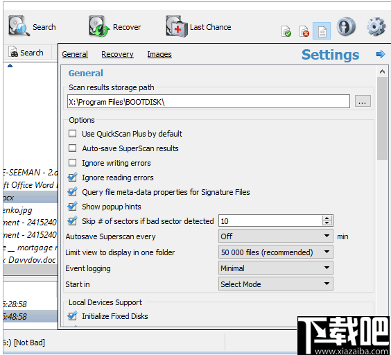 Active Data Studio(数据恢复软件)