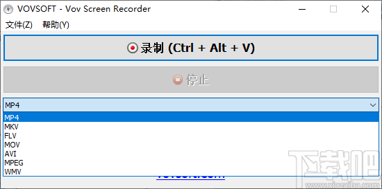 Vov Screen Recorder(免费录屏软件)