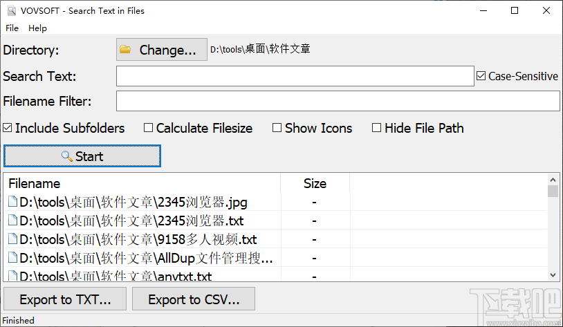 Search Text in Files(文件搜索查找工具) v1.7 官方版