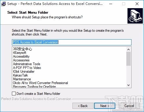 PDS Access to Excel Converter(Access转Excel转换器)