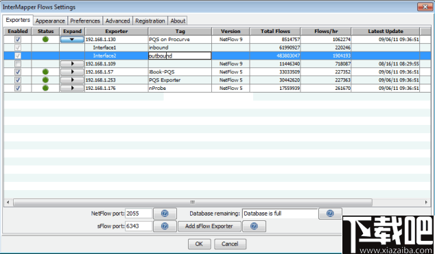 InterMapper(管理监测系统)