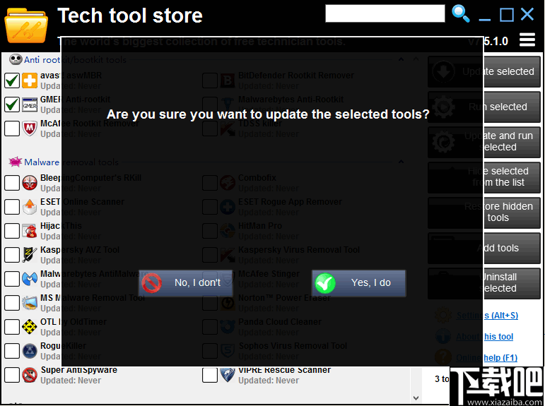 Tech Tool Store(应用程序下载工具)