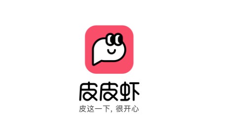 皮皮虾APP查看充值记录的方法步骤