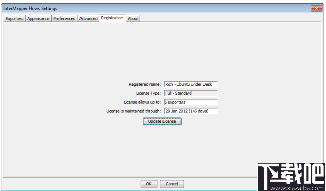 InterMapper(管理监测系统)