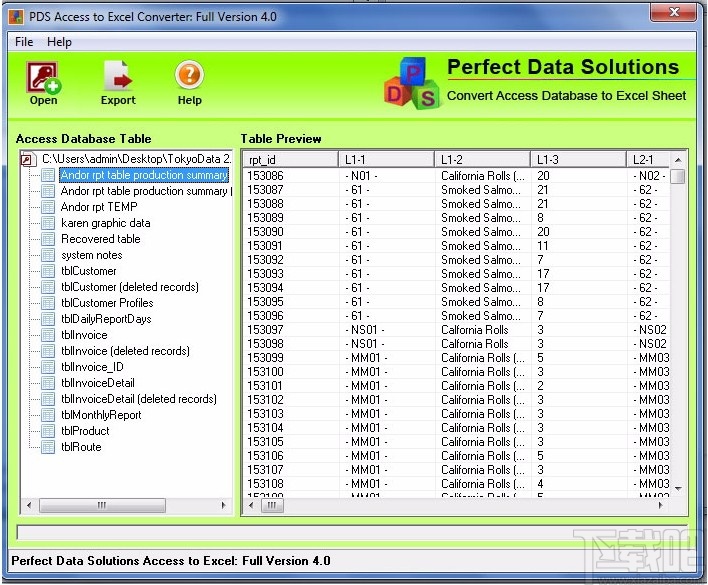 PDS Access to Excel Converter(Access转Excel转换器)