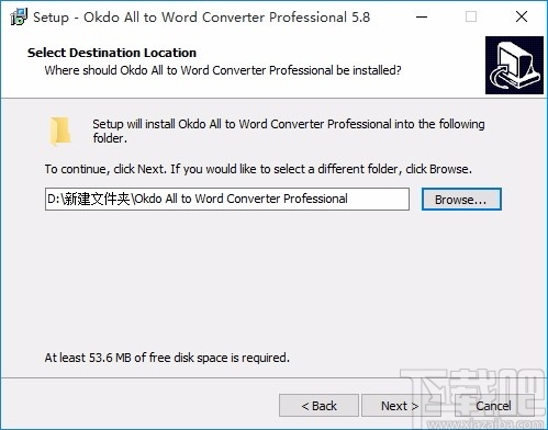 Okdo All to Word Converter Professional(Word文档转换器)