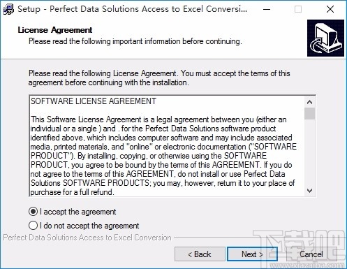 PDS Access to Excel Converter(Access转Excel转换器)