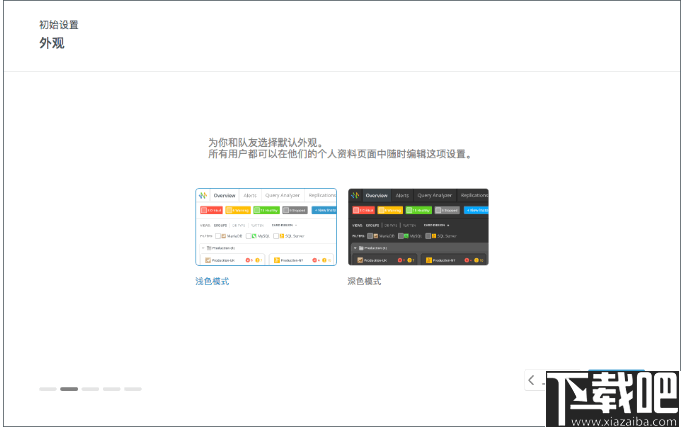 Navicat Monitor(远程服务器监控软件)