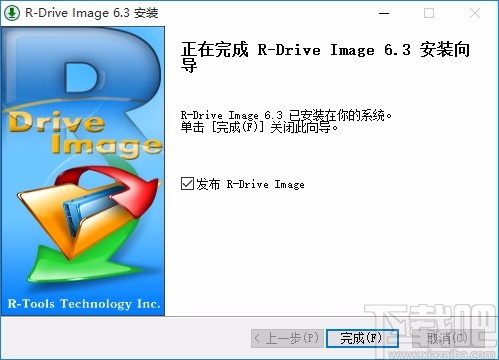 R-Drive Image Technician(磁盘镜像工具)