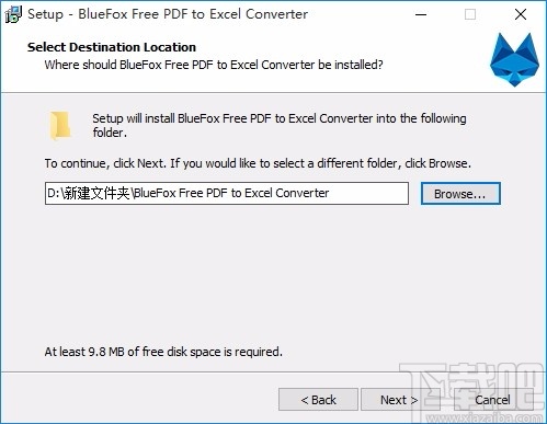 BlueFox Free PDF to Excel Converter(PDF转Excel转换器)