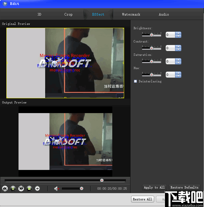 Amazing MXF Converter(MXF转换工具)