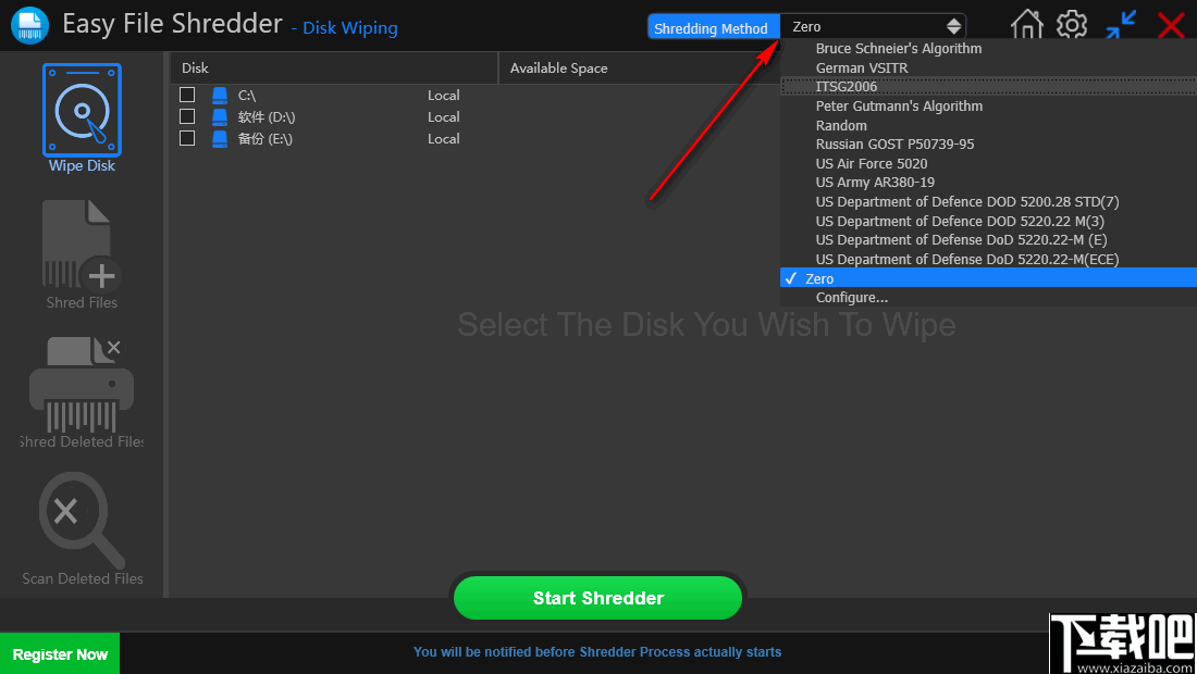 Easy File Shredder(文件粉碎机)