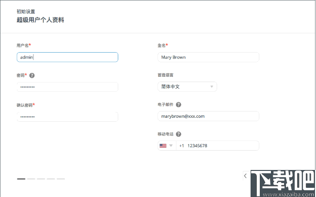 Navicat Monitor(远程服务器监控软件)