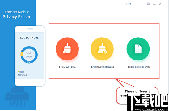 Jihosoft Mobile Privacy Eraser(手机隐私保护软件)