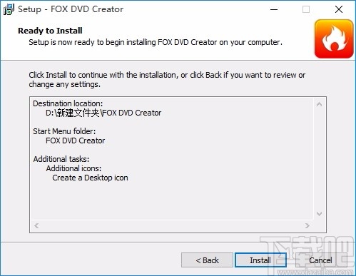 Fox DVD Creator(DVD刻录工具)