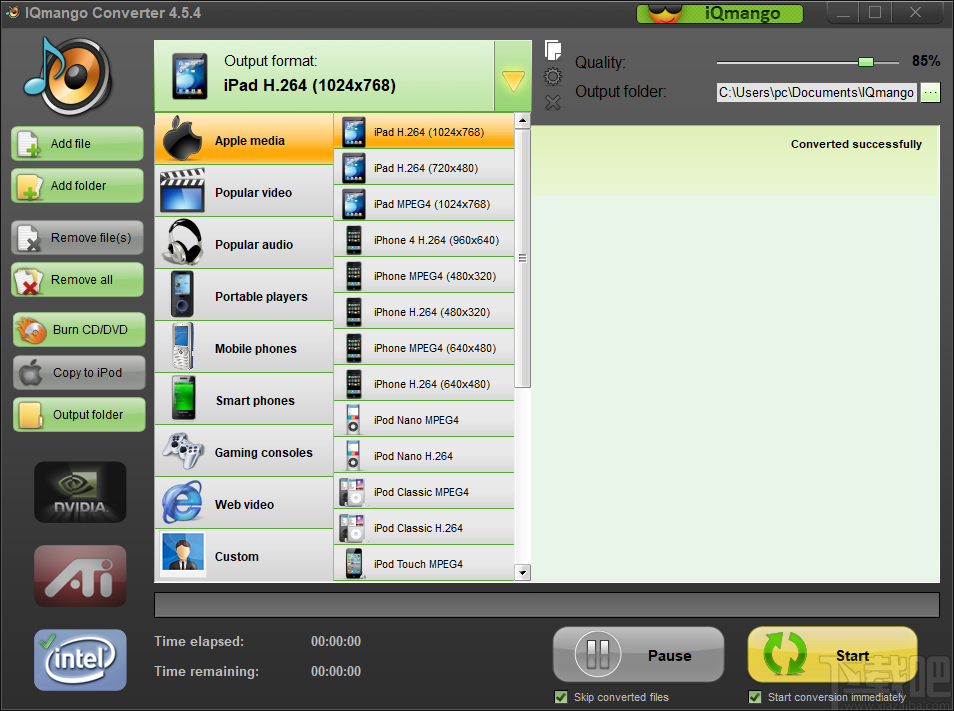 IQmango Converter(音视频格式转换工具)