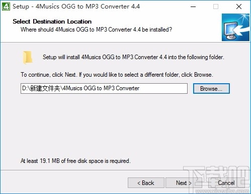 4Musics OGG to MP3 Converter(OGG转MP3转换器)