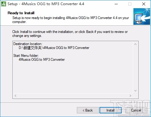 4Musics OGG to MP3 Converter(OGG转MP3转换器)