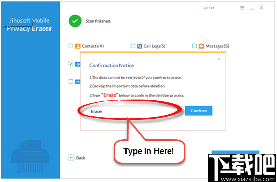 Jihosoft Mobile Privacy Eraser(手机隐私保护软件)