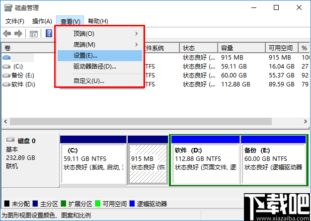 HDD Raw Copy Tool(硬盘复制克隆工具)