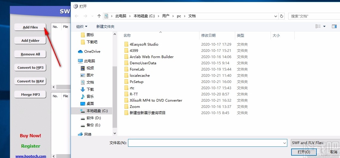 SWF FLV to MP3 Converter(SWF FLV转MP3转换器)