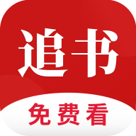 全民追书游戏图标