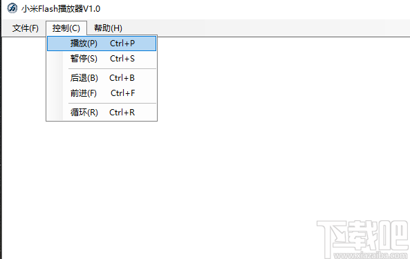 小米Flash播放器