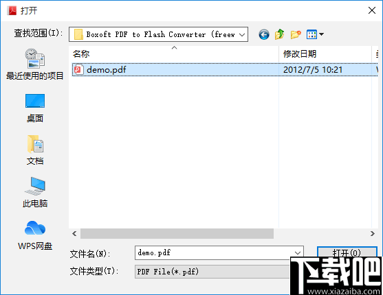 Boxoft PDF to Flash(PDF转FLASH工具)