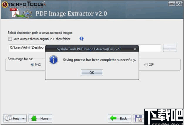 SysInfoTools PDF Image Extractor(PDF图片提取软件)