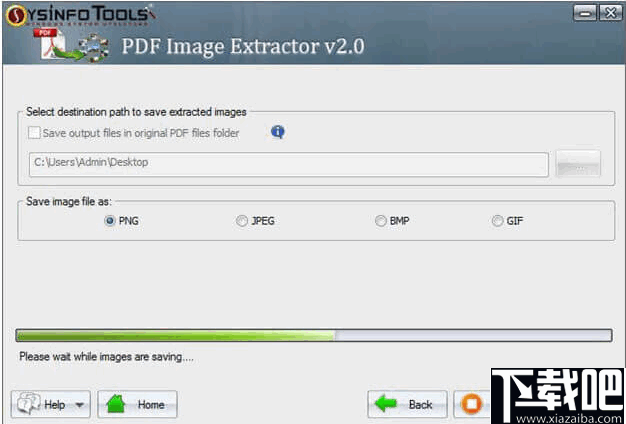 SysInfoTools PDF Image Extractor(PDF图片提取软件)