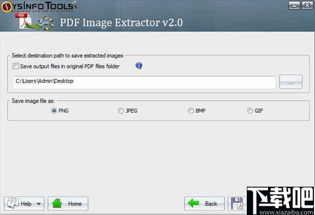 SysInfoTools PDF Image Extractor(PDF图片提取软件)