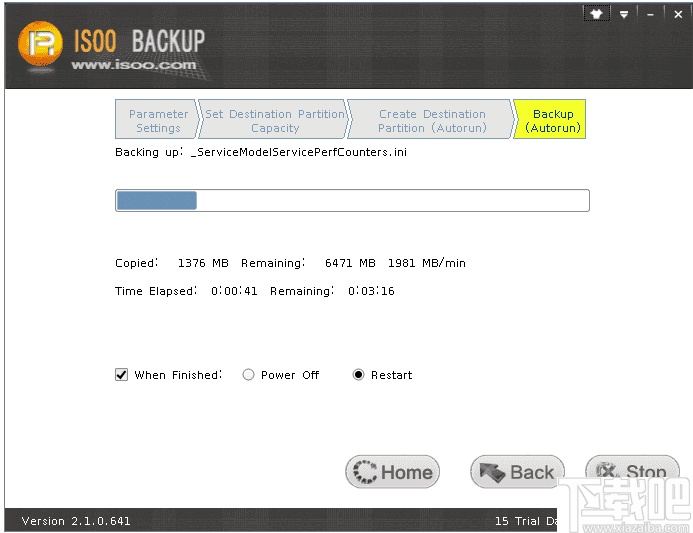 Isoo Backup(系统备份还原软件)