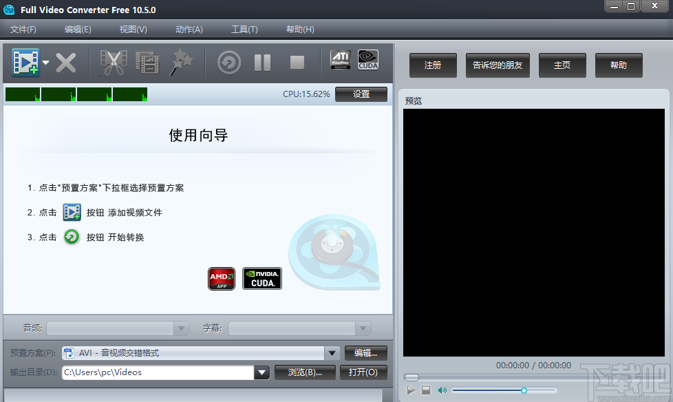 Full Video Converter Free(免费视频格式转换器)