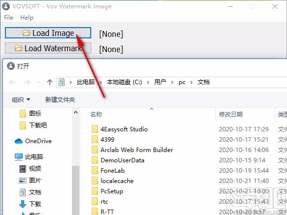 Vov Watermark Image(图片加水印工具)