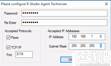 R-Studio Network(数据恢复软件)