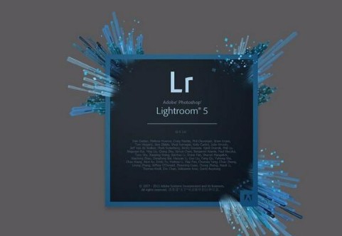 Adobe Lightroom裁剪图片的方法