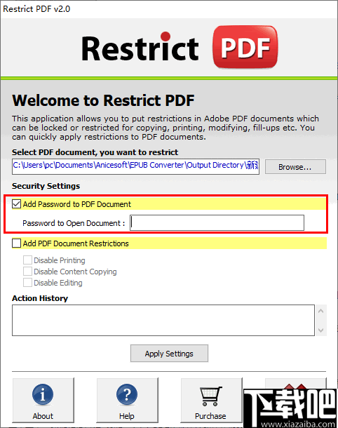 PCVARE Restrict PDF(PDF加密工具)